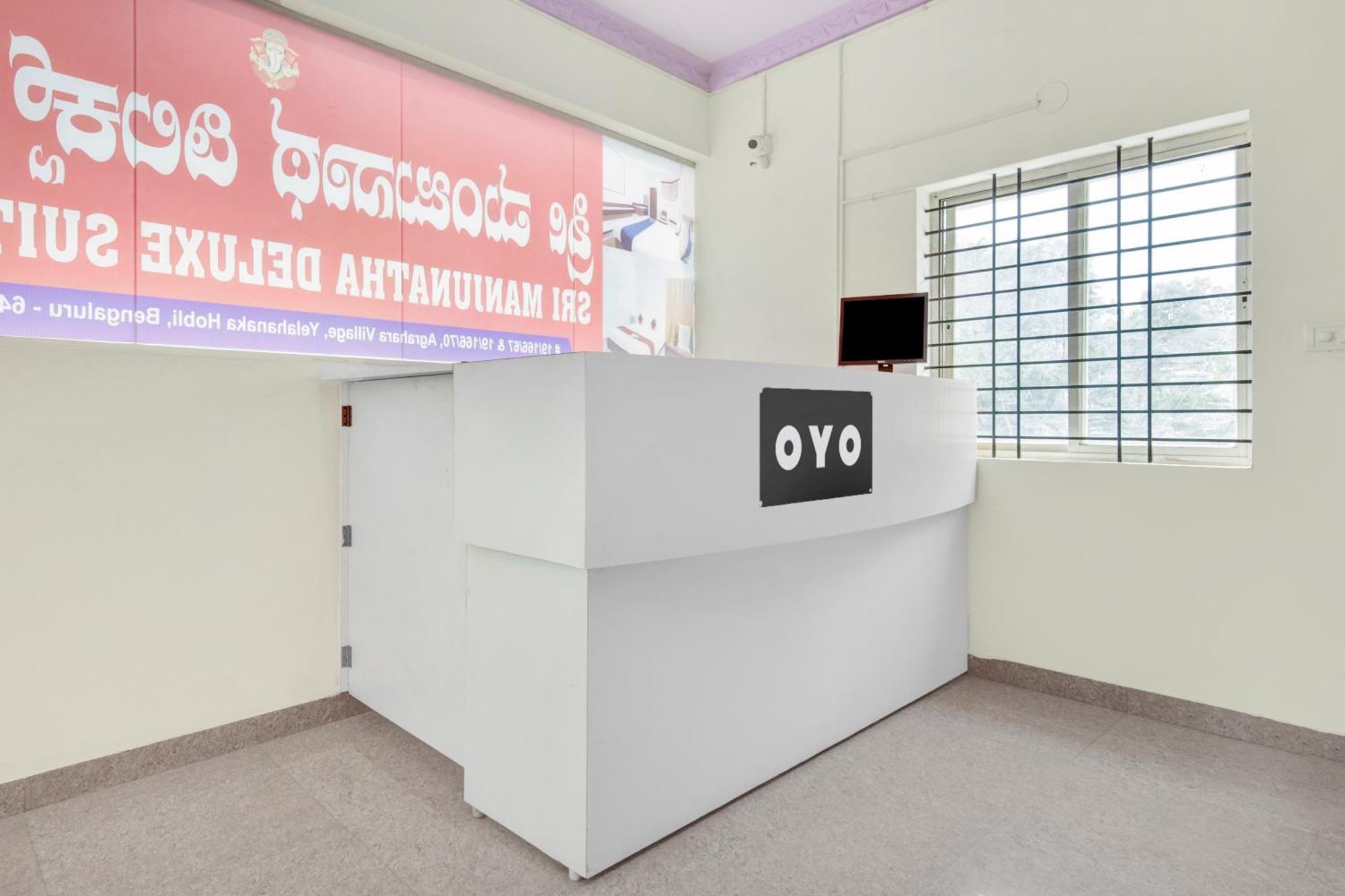 Hotel O Sri Manjunatha Deluxe Suites バンガロール エクステリア 写真