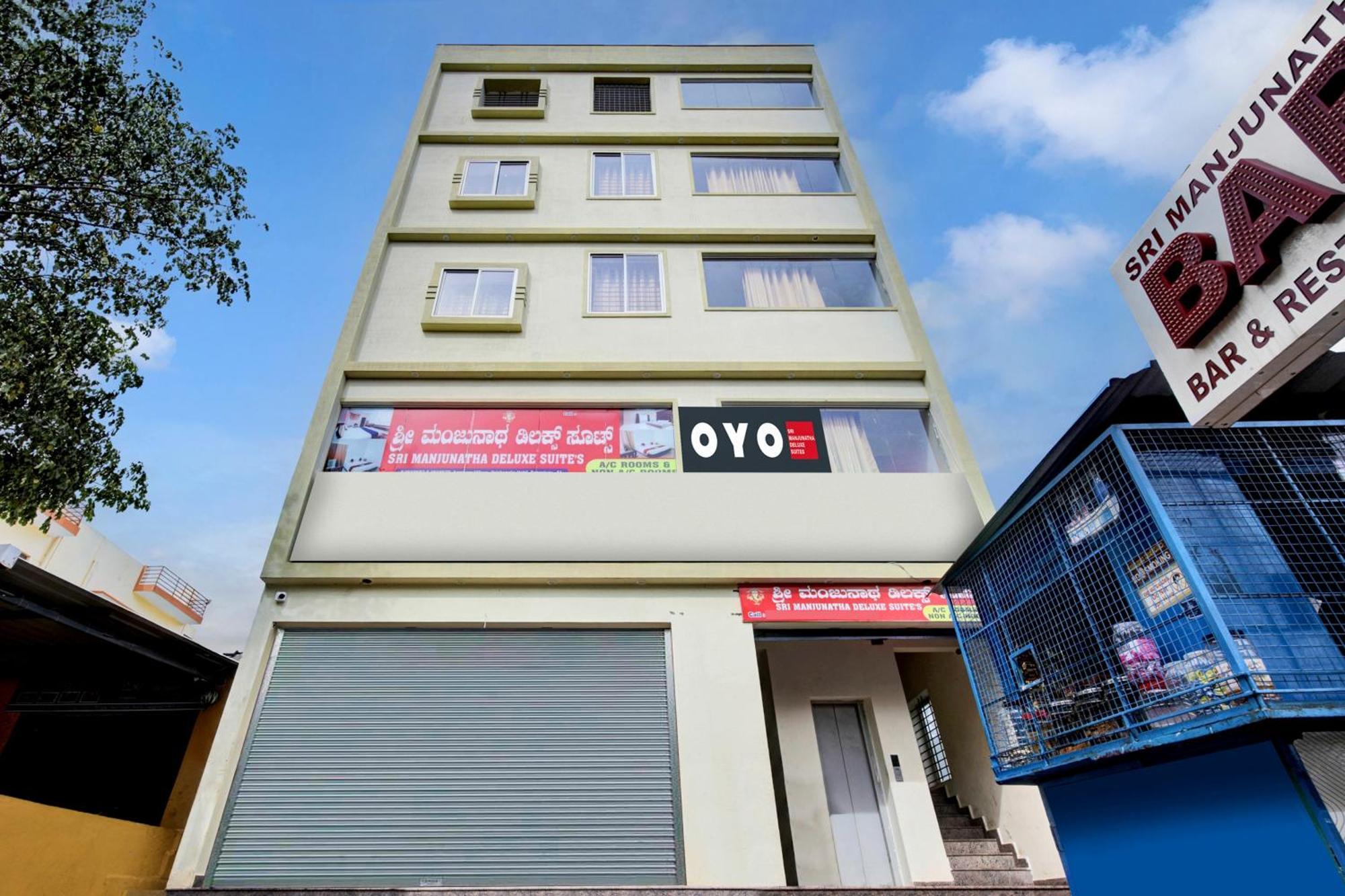 Hotel O Sri Manjunatha Deluxe Suites バンガロール エクステリア 写真