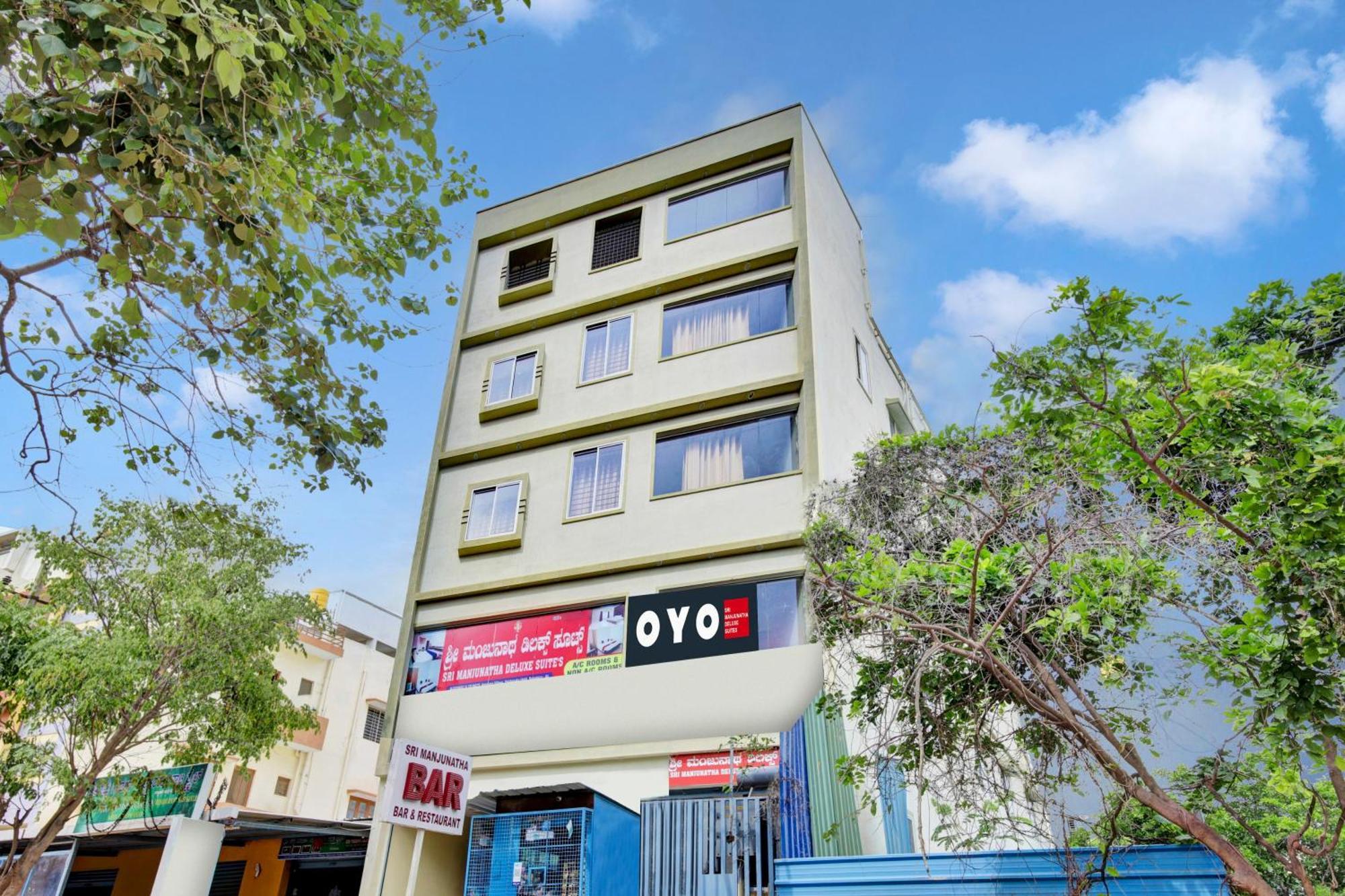 Hotel O Sri Manjunatha Deluxe Suites バンガロール エクステリア 写真